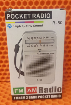 Радиоприёмник Pocket Radio R50 silver