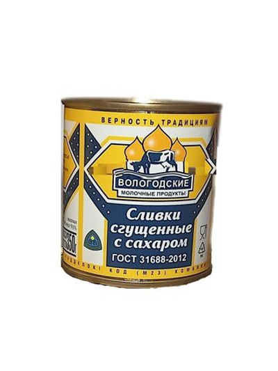 Сливки сгущенные с сахаром 19 % 350 гр в ж/б