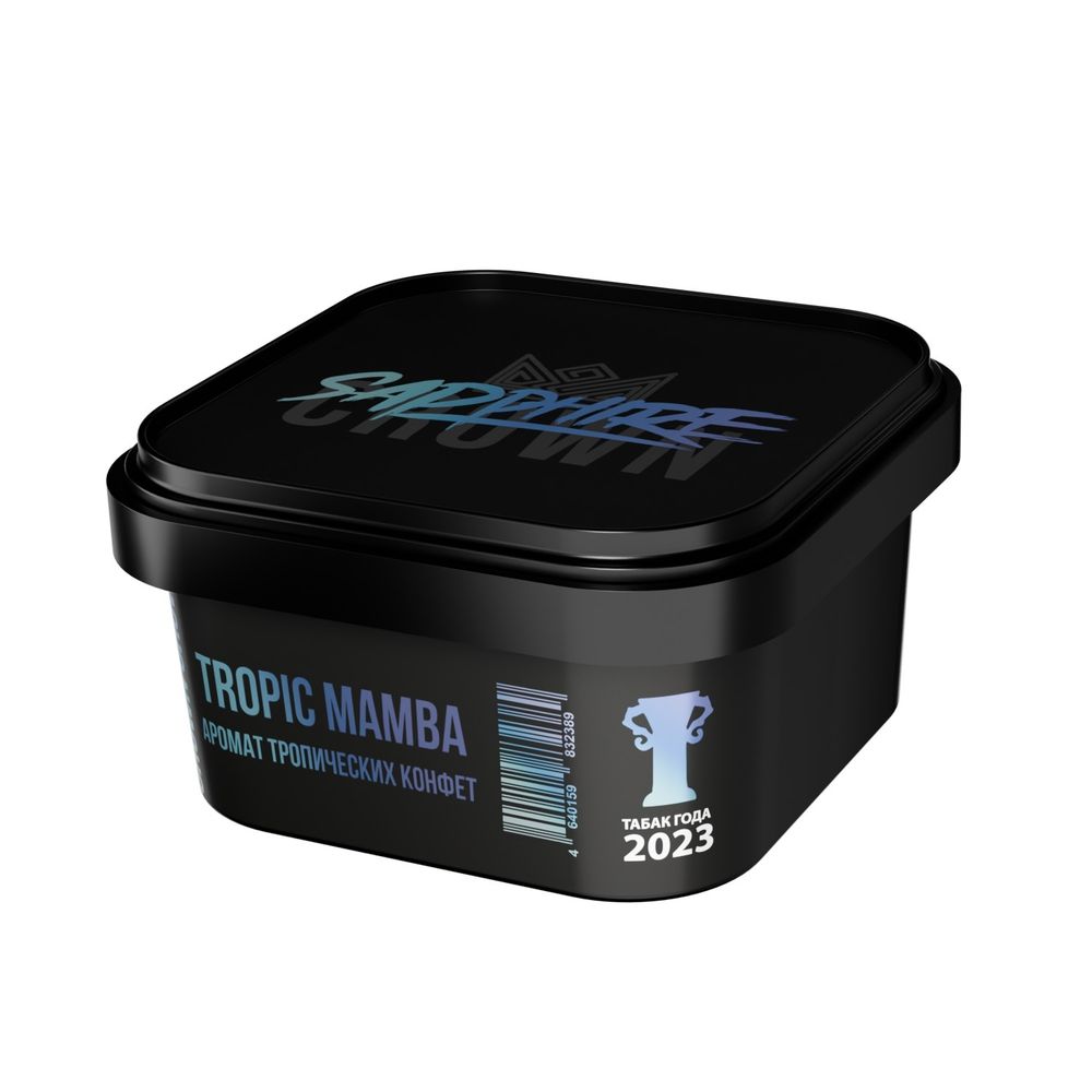 Sapphire Crown - Tropic mamba (Тропическая мамба), 200 гр
