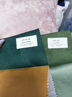 Искусственная замша Idol 2.0 29 дикий селезень