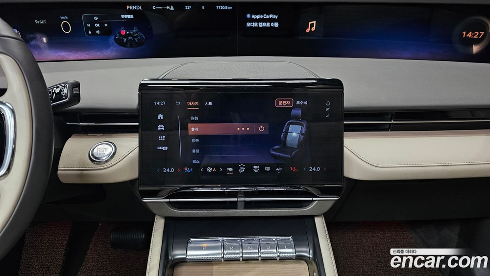 Lincoln Nautilus 2 Generation 2.0 Reserve AWD (12.2023)