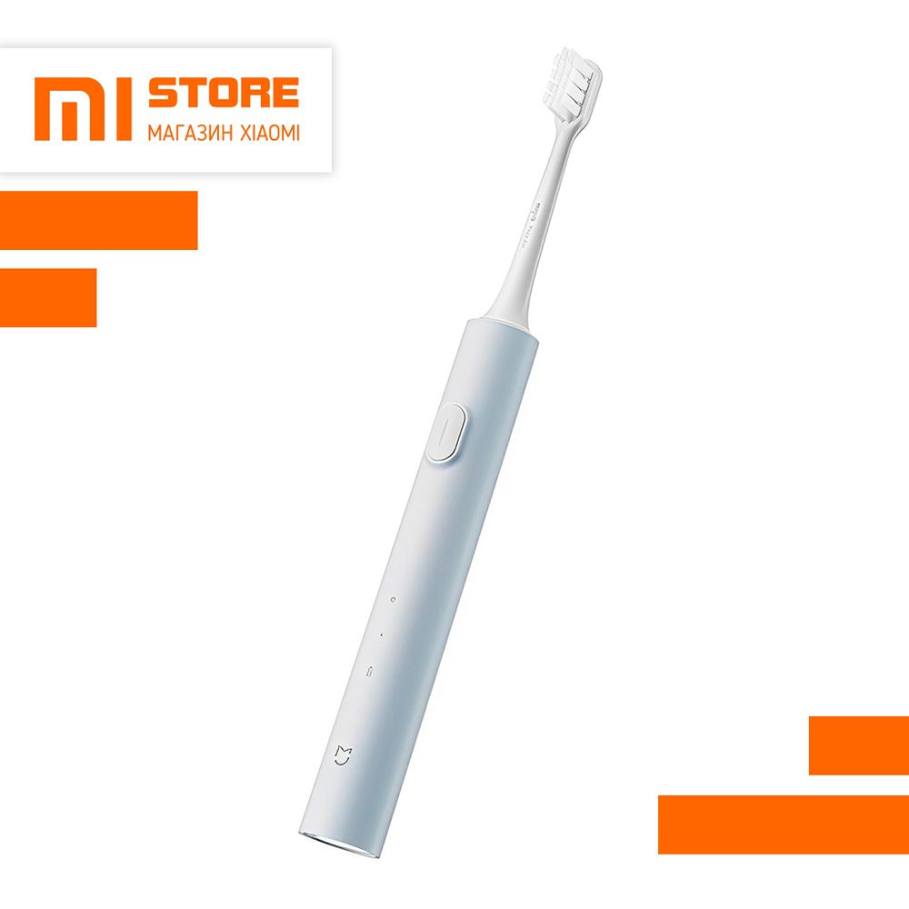 Электрическая зубная щетка Xiaomi Mijia Electric Toothbrush T200 MES606 Blue