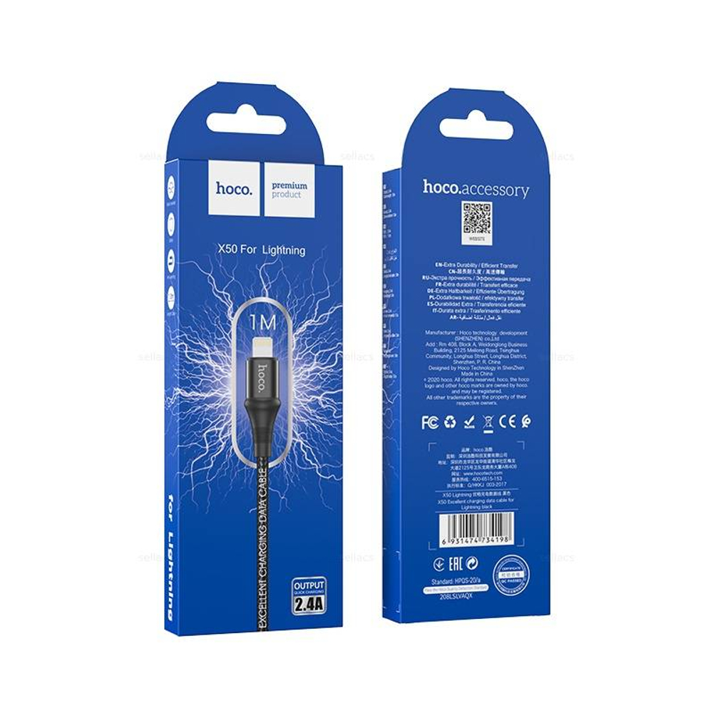 Кабель USB на Lightning Hoco X50 (black)
