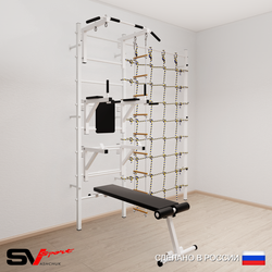 Шведская стенка Sv Sport 5920 (Турник стандарт/Брусья/Стойка/Скамья/Лестница/Канатный лаз)