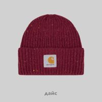  Шапка Carhartt WIP Anglistic Beanie артикул:I013193_malbec - купить в магазине Дайс