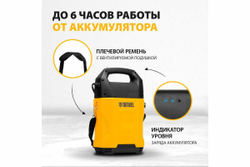 Аккумуляторный опрыскиватель Denzel D-5LI, 5 л, Li-Ion, 12 В, 2 Ач 64790