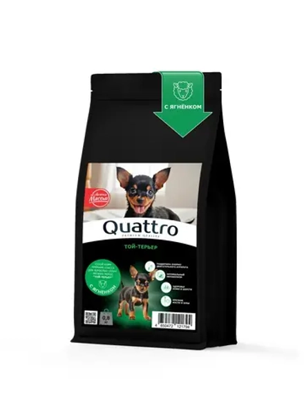 Корм для щенков породы Той-терьер, ягнёнок, 800гр