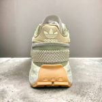 Adidas Retropy E5 • Green