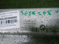 Усилитель задний BMW X6 F16 (2014-2020)