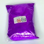 НЕОНОВЫЙ ФЛУОРЕСЦЕНТНЫЙ ПИГМЕНТ 666/3 LUX - ФИОЛЕТОВЫЙ - розница / опт