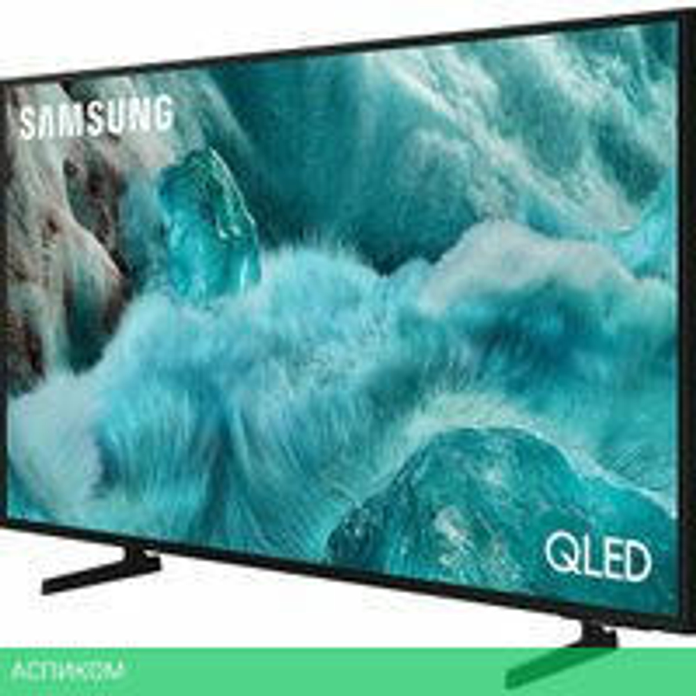 Телевизор Samsung QLED 4K Q7FA AI QE50Q7FAAUXRU