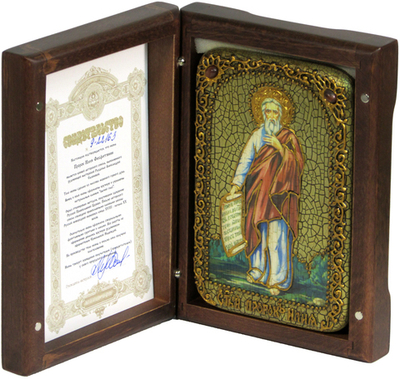 Инкрустированная икона Пророк Илия Фесвитянин 15х10см на натуральном дереве, в подарочной коробке