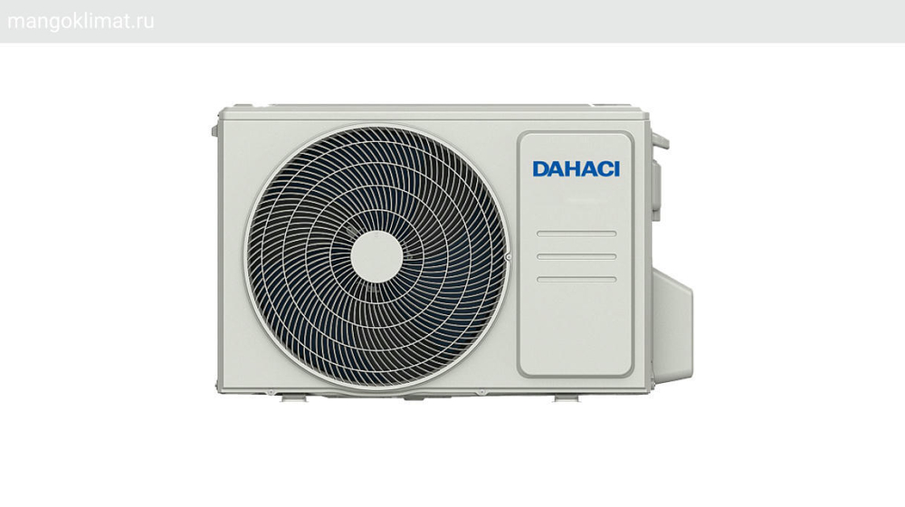 Сплит-система DAHACI NiceMe Inverter DI12CNM-D/DO12CNM-D