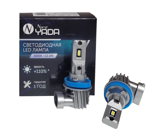 Лампа H11/H8/H16 12-24V LED 25W 2000LM 6000K 2 шт (Nord Yada)