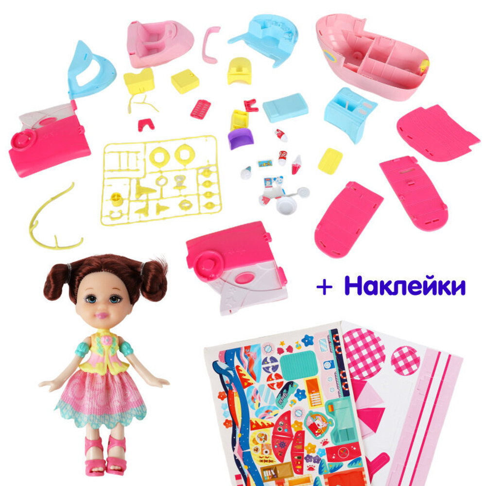 Игровой набор "Корабль-каюта CJ8307", с мебелью, пластик, от 3 лет