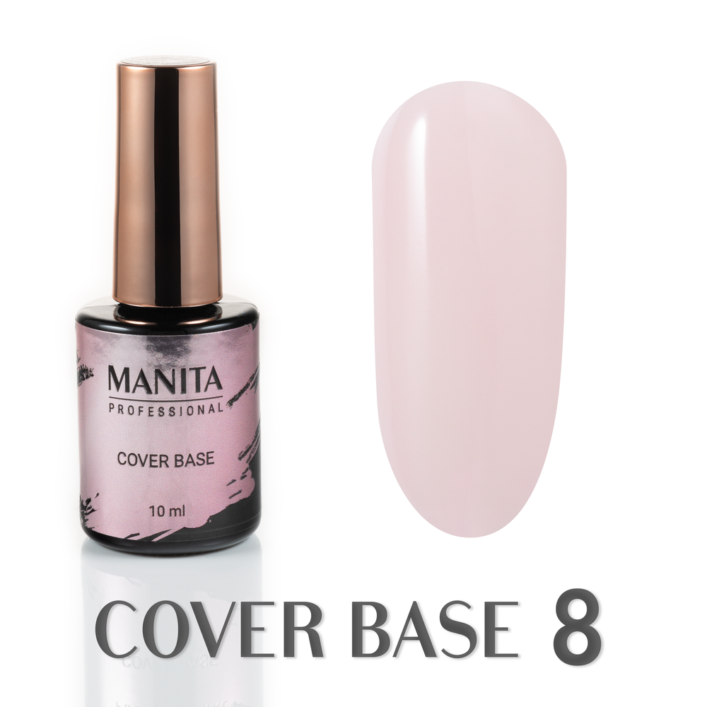 Manita Professional База камуфлирующая Cover Base №08, 10мл