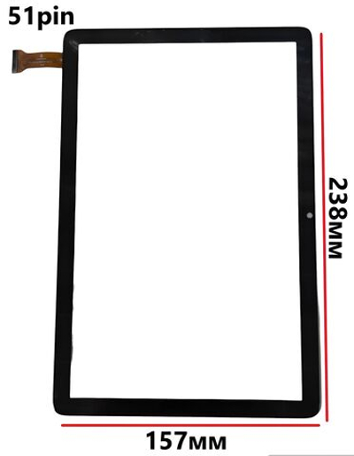 Тачскрин (сенсорное стекло) для планшета FD101GJ0887A-V2.0 (51pin)