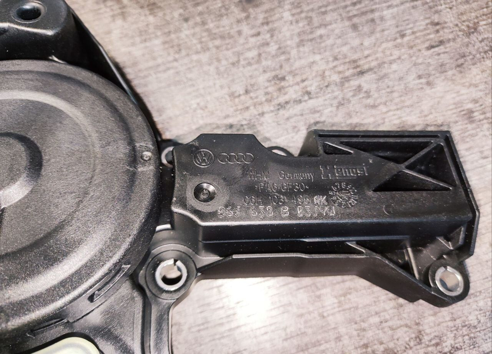 Маслоотделитель последней ревизии 100мбар VAG GEN2 1.8T