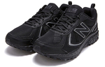 Кроссовки New Balance Nb 410 2E