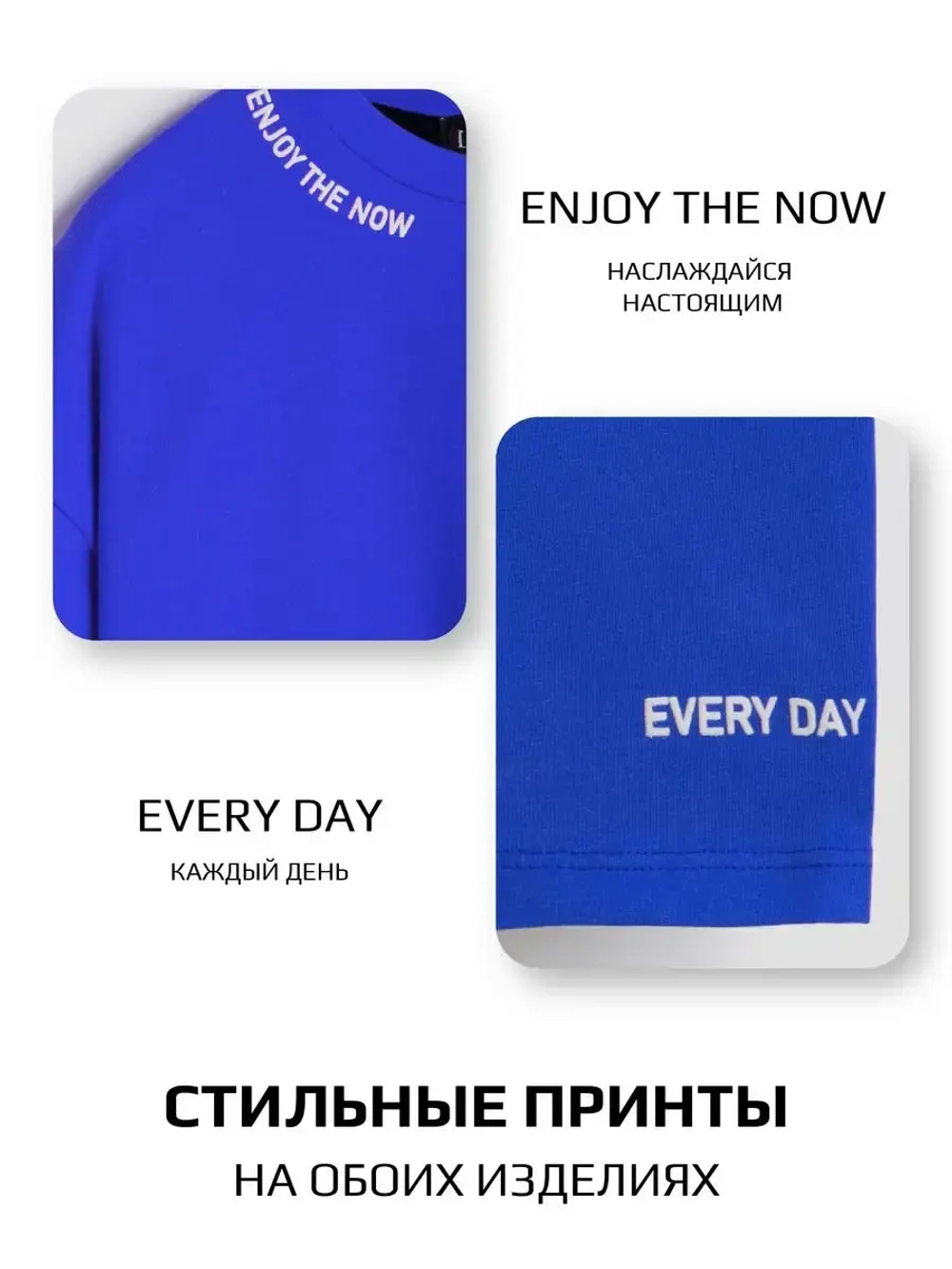 Спортивный костюм для девочки летний футболка и шорты