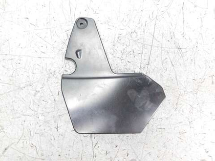 Пластик внутренний Kawasaki ZZR1400 ZXT40A 36001-0080