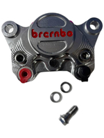 Суппорт тормозной хром для электровелосипеда U2