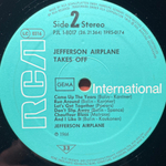 Jefferson Airplane ‎– Jefferson Airplane Takes Off (Германия 1974г.)