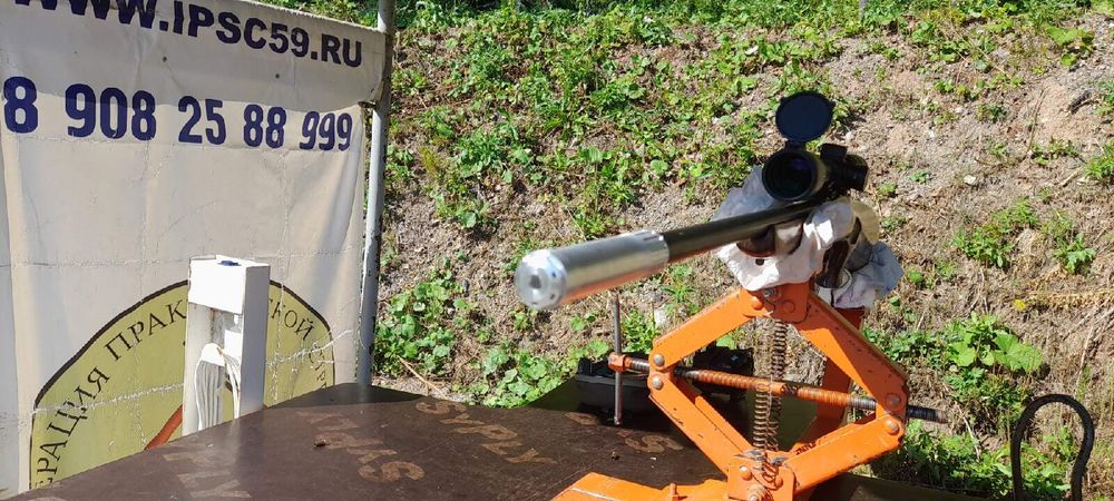 ДТКП на мелкашки 22lr/22wmr резьба на стволе 1/2-20UNF, 1/2-28UNF, 15х1, 18х1, Борей (Россия)