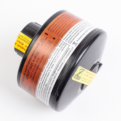 Фильтр 87466650 комбинированный Бриз-3001 А1Р1D