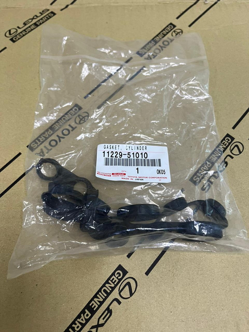 Прокладка свечных колодцев TOYOTA VDJ200 1VDFTV 11229-51010, шт