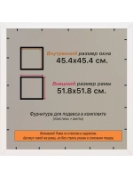 Рамка для постера и фотографий 45x45