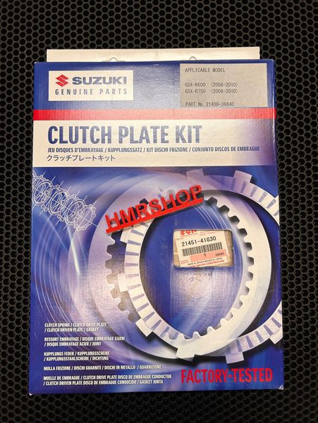 Suzuki Комплект сцепления GSX-R600/750 21400-36840