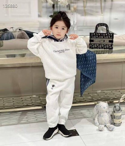 Костюм Dior