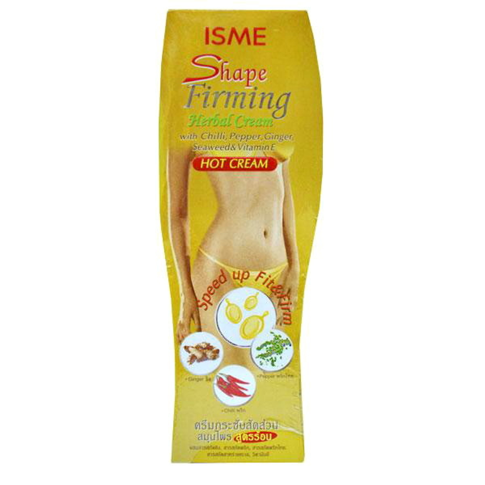 Горячий антицеллюлитный крем ISME Shape Firming Herbal Hot Cream с красным перцем, 120 мл