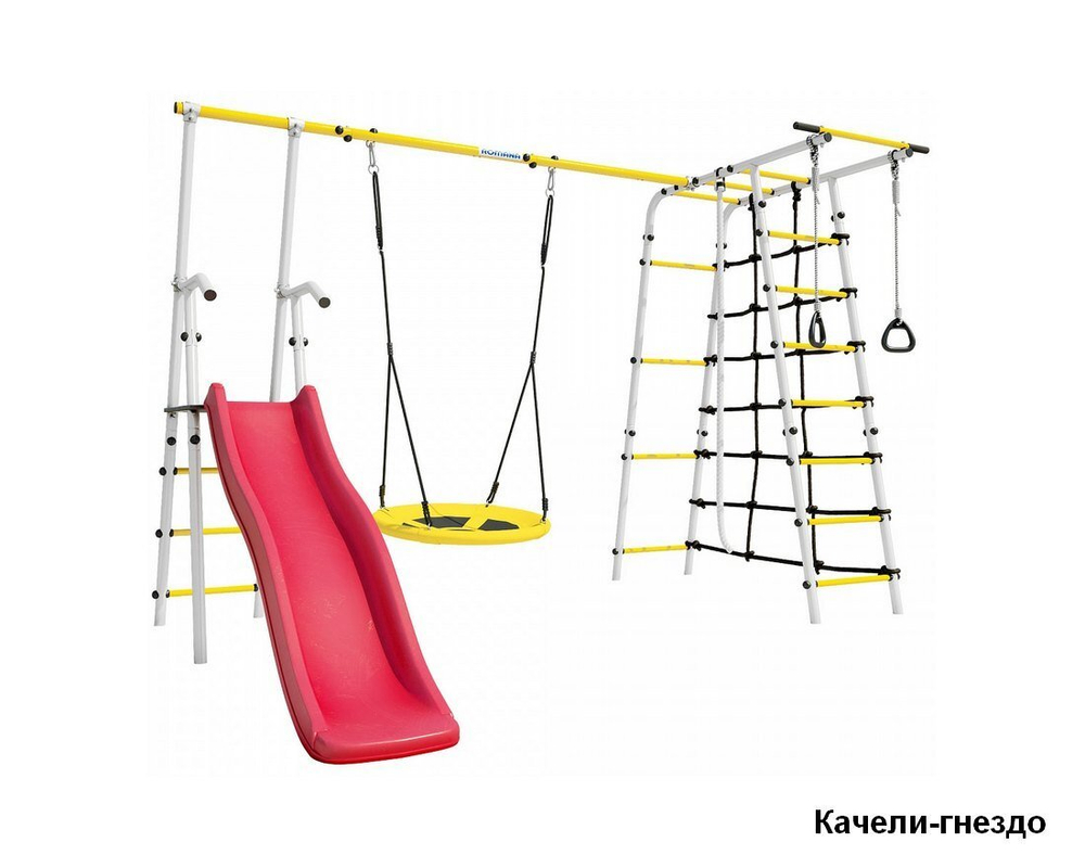 Спортивный комплекс ROMANA Богатырь Плюс - 2 (белый/желтый)