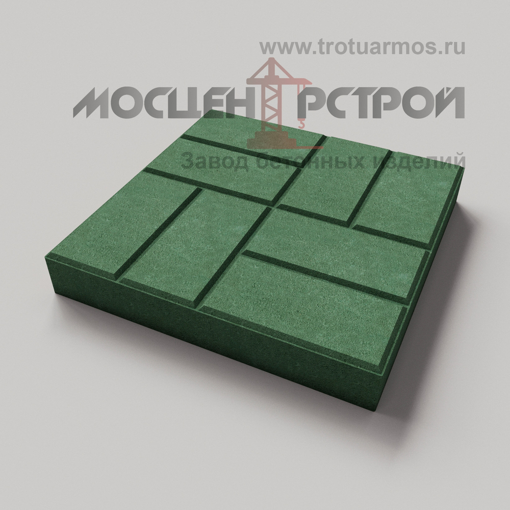 Тротуарная плитка 8 кирпичей 500х500х70
