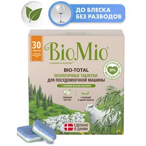 Таблетки "Bio-total" для посудомоечной машины, с маслом эвкалипта BioMio, 30 шт