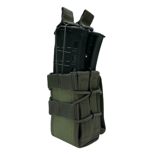 Открытый двойной подсумок