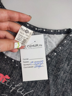 Футболка Maxis с принтом 42/44 размер