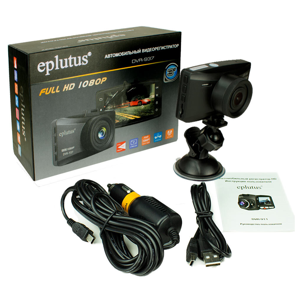 Видеорегистратор Eplutus DVR-937 FullHD  3"дисплей.