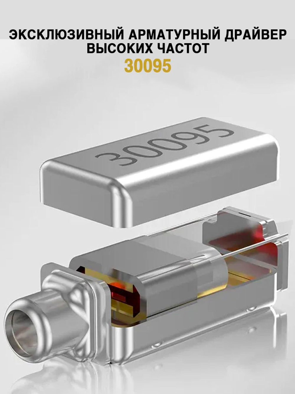 Наушники KZ ZNA with MIC