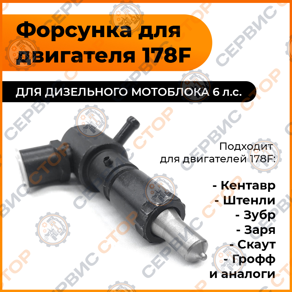 VM0019-178F-3
