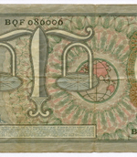 Банкнота Нидерланды 10 гульденов 1953 год BQF 086006. VF