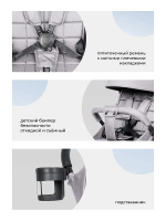 Kоляска детская прогулочная Farfello Comfy Go Comfort 2025 (Grey/Серый CG-015)