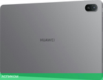 Планшет Huawei Matepad SE 11 Agassi6-L09D 710A 8/128Gb серый (53014AYK)