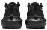 Кроссовки Nike Crater Impact