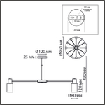 8100/12C LN Люстра E14 12*40Вт 220В IP20 COMFI