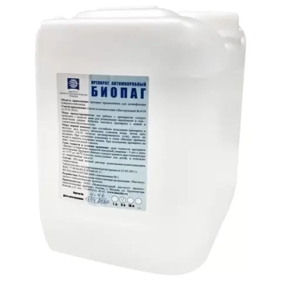 Биопаг антимикробное средство 5 л