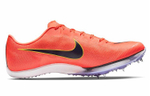 Кроссовки Nike Air Zoom Maxfly