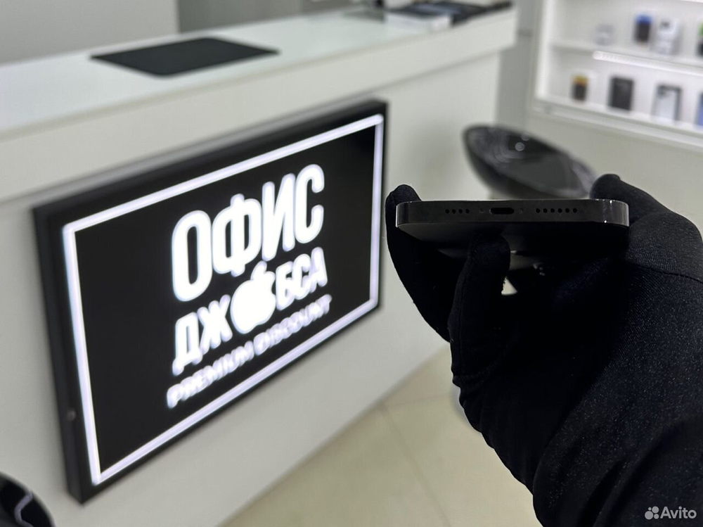 iPhone 14 Pro Max, 1 ТБ б/у